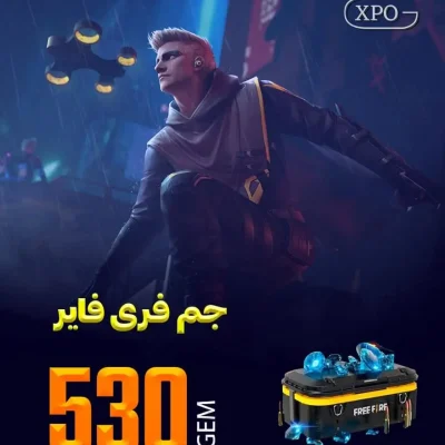 530 جم فری فایر در ایکسپو گیم