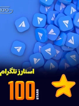 100 استارز تلگرام در ایکسپو گیم