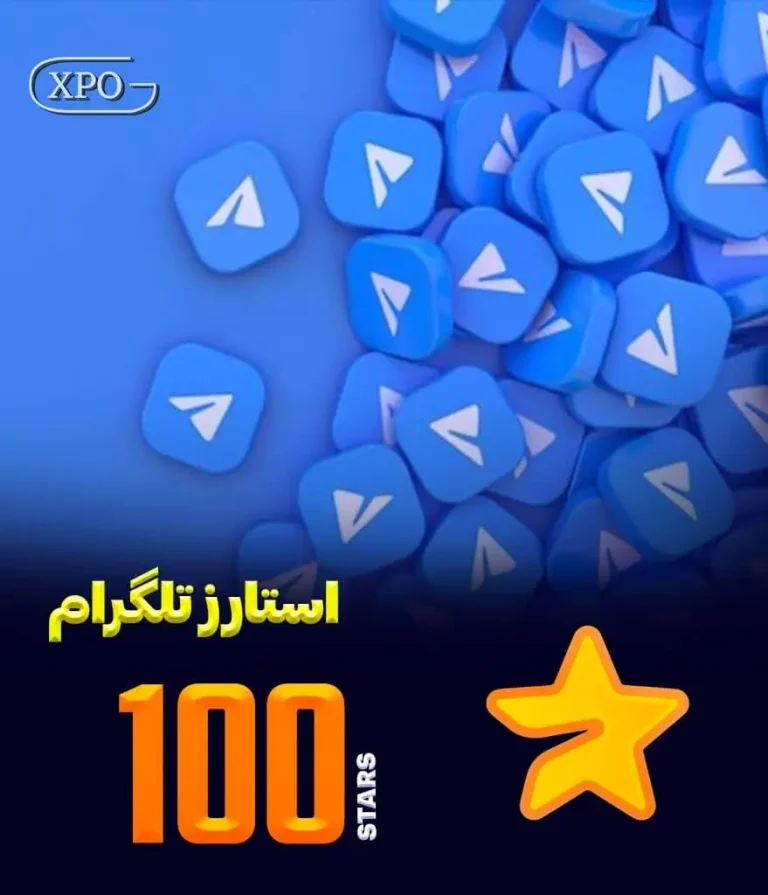 100 استارز تلگرام در ایکسپو گیم