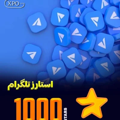 1000 استارز تلگرام در ایکسپو گیم