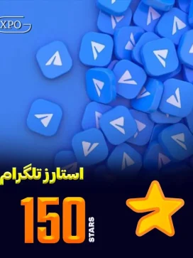 150 استارز تلگرام در ایکسپو گیم