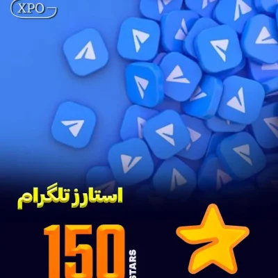 150 استارز تلگرام در ایکسپو گیم