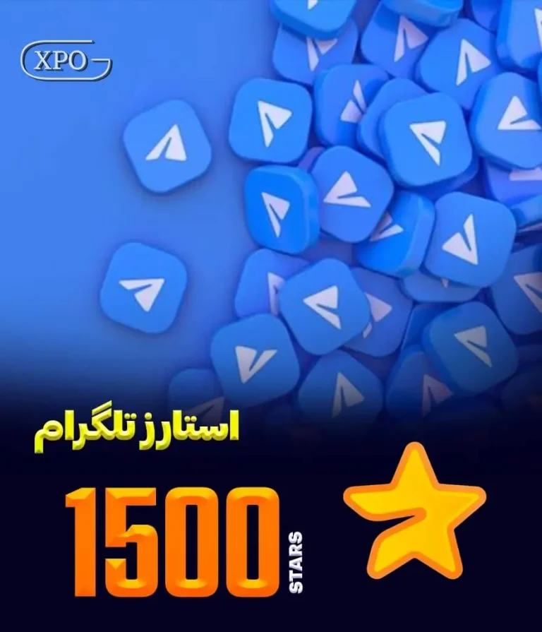 1500 استارز تلگرام در ایکسپو گیم