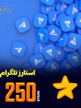 250 استارز تلگرام در ایکسپو گیم