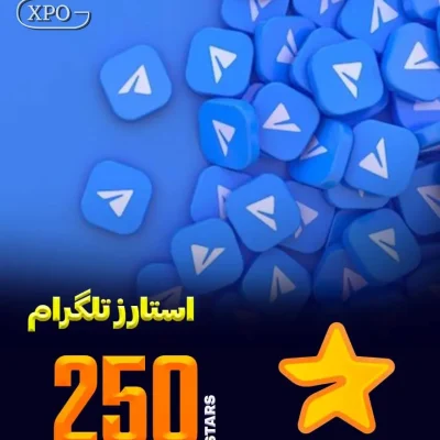 250 استارز تلگرام در ایکسپو گیم