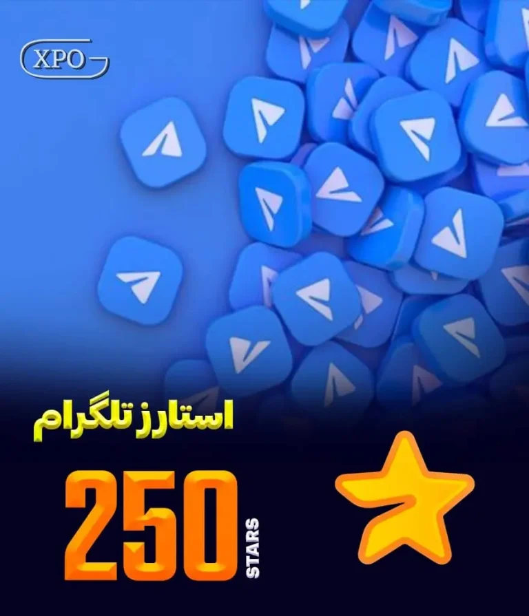 250 استارز تلگرام در ایکسپو گیم