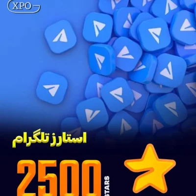 2500 استارز تلگرام در ایکسپو گیم