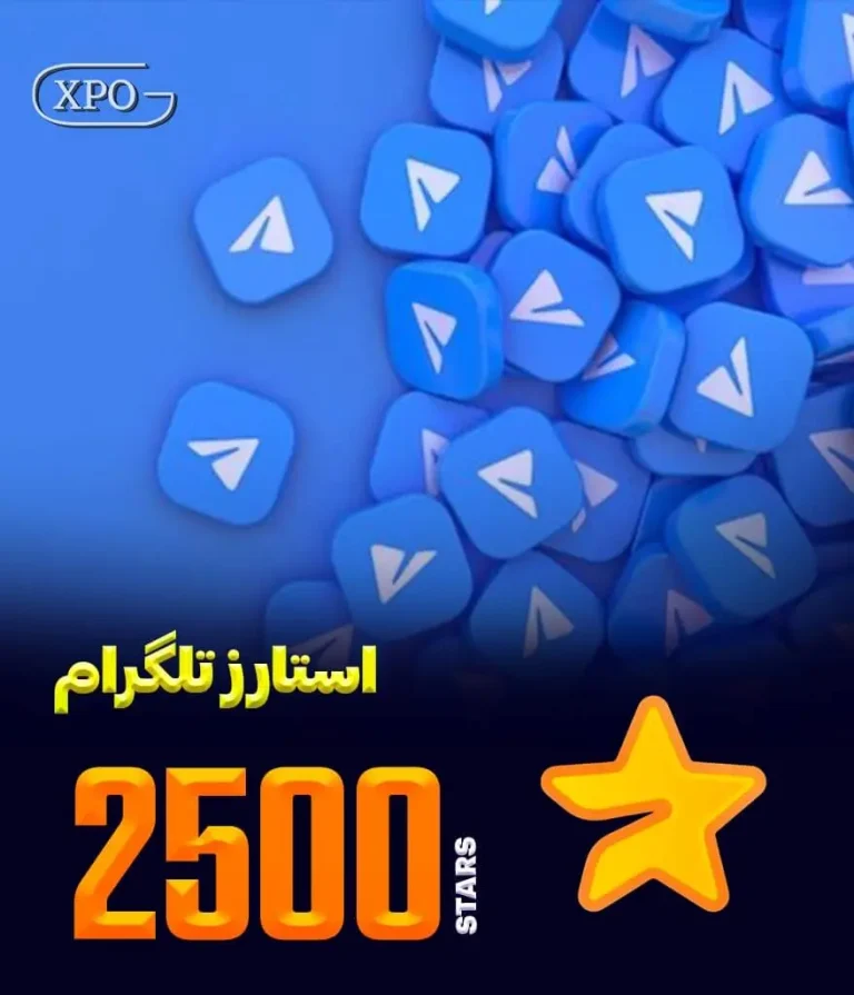 2500 استارز تلگرام در ایکسپو گیم