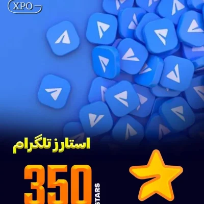 350 استارز تلگرام در ایکسپو گیم