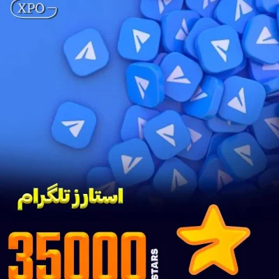 35000 استارز تلگرام در ایکسپو گیم