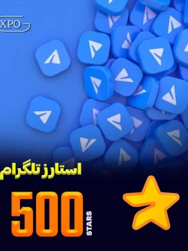 500 استارز تلگرام در ایکسپو گیم