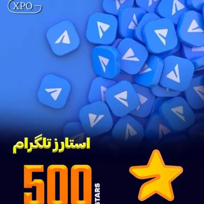 500 استارز تلگرام در ایکسپو گیم