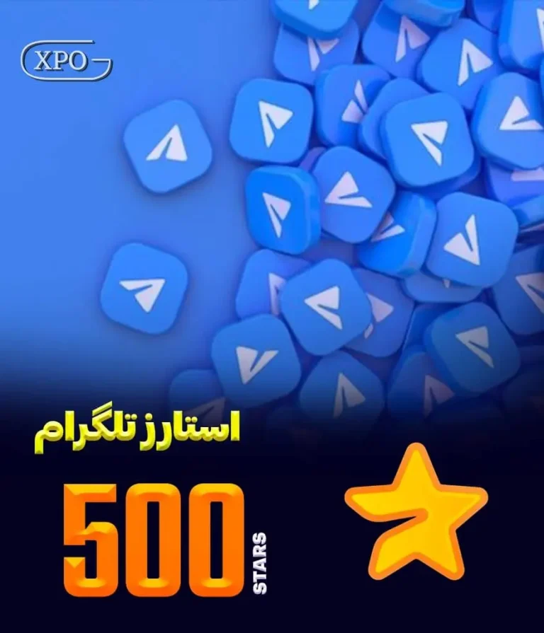 500 استارز تلگرام در ایکسپو گیم