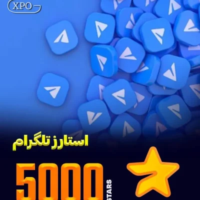 5000 استارز تلگرام در ایکسپو گیم