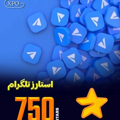 750 استارز تلگرام در ایکسپو گیم