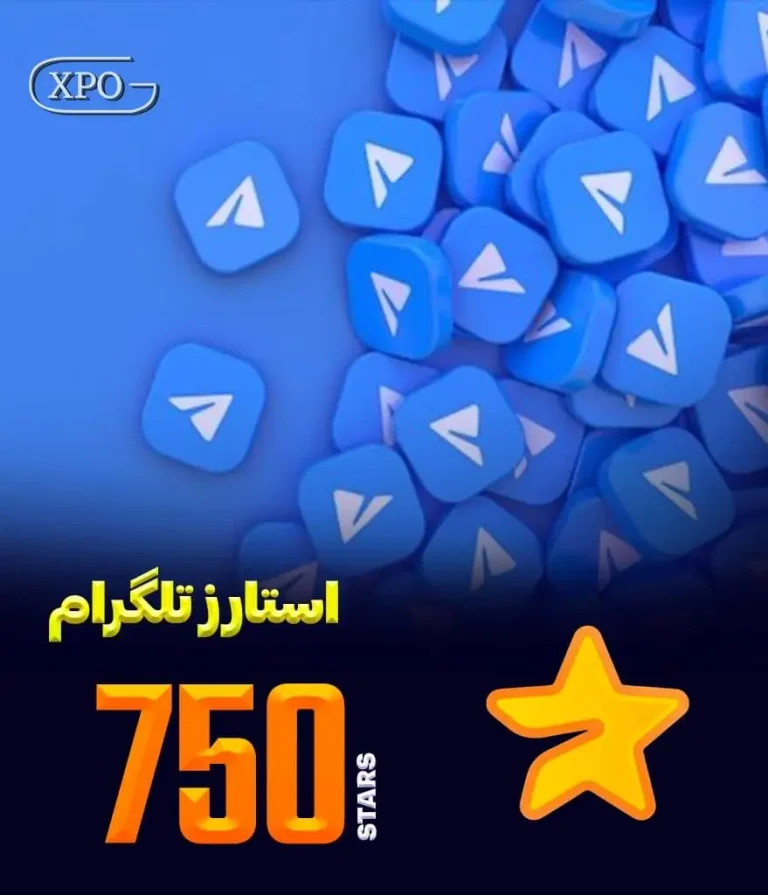 750 استارز تلگرام در ایکسپو گیم