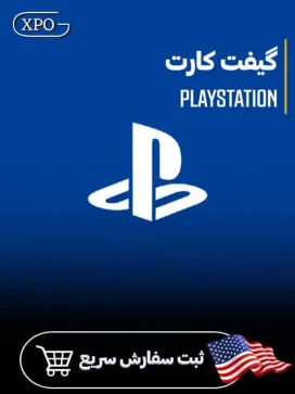 گیفت کارت پلی استیشن در ایکسپو گیم