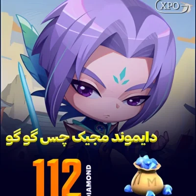 جم مجیک چس گوگو 112 جم در ایکسپو گیم