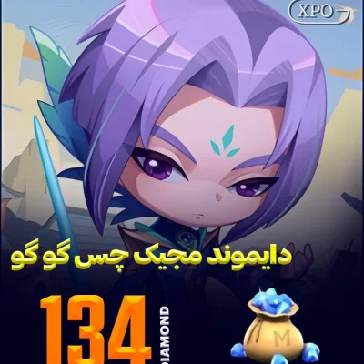 جم مجیک چس گوگو 134 جم در ایکسپو گیم