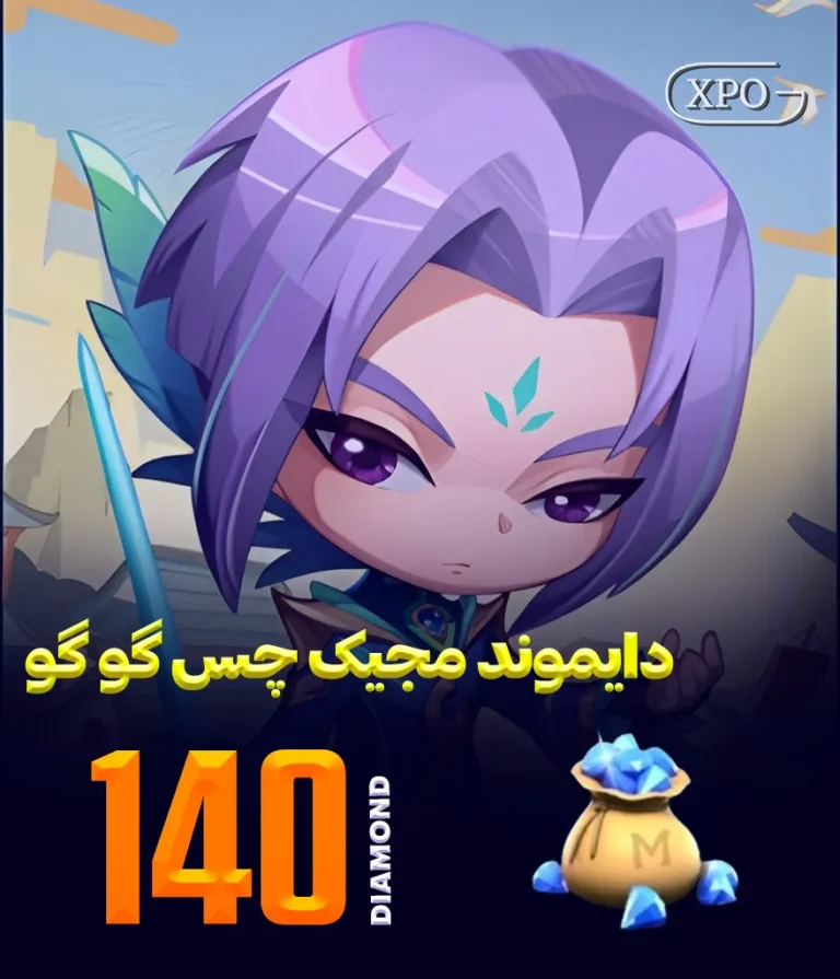 جم مجیک چس گوگو 140 جم در ایکسپو گیم