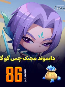 جم مجیک چس گوگو 86 جم در ایکسپو گیم